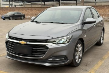 Used Chevrolet Monza 2020 320 Automatic Enjoyment Edition