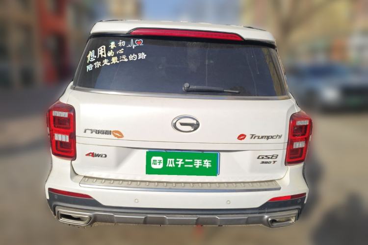 Used GAC Trumpchi GS8 2020 390T Two-Wheel Drive Luxury Smart Connectivity Commemorative Edition (7 Seats)
