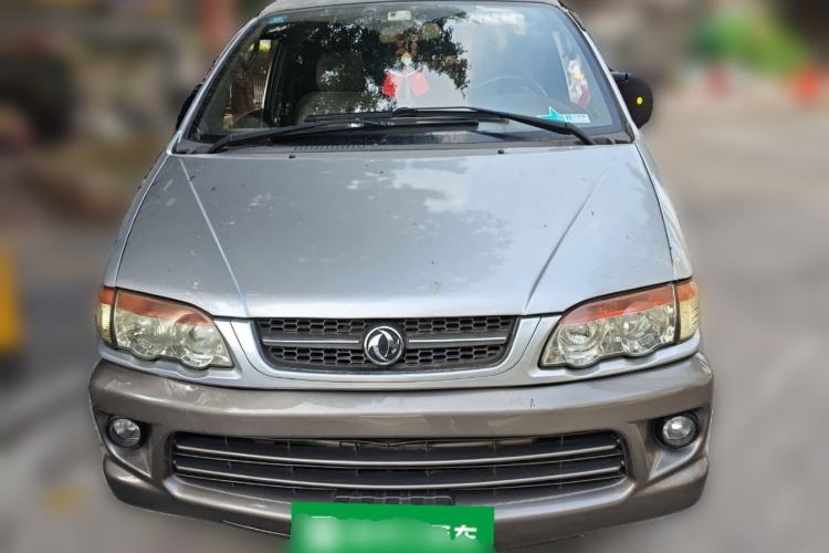 Used FORTHING Lingzhi 2014 V3 1.5L 7-Seater Standard Model II