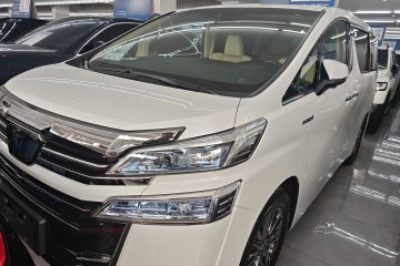 Used Toyota Vellfire 2021 Crown Dual-Engine 2.5L HV Prestige Edition