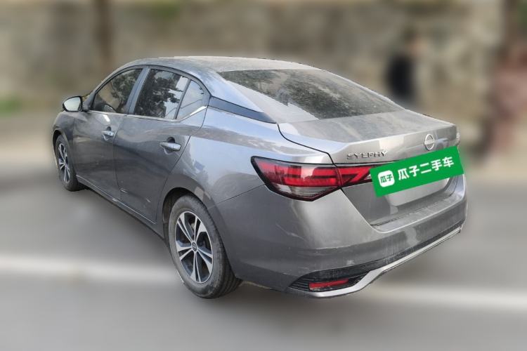 Used Nissan Sylphy 2023 1.6L CVT Enjoyment Edition
