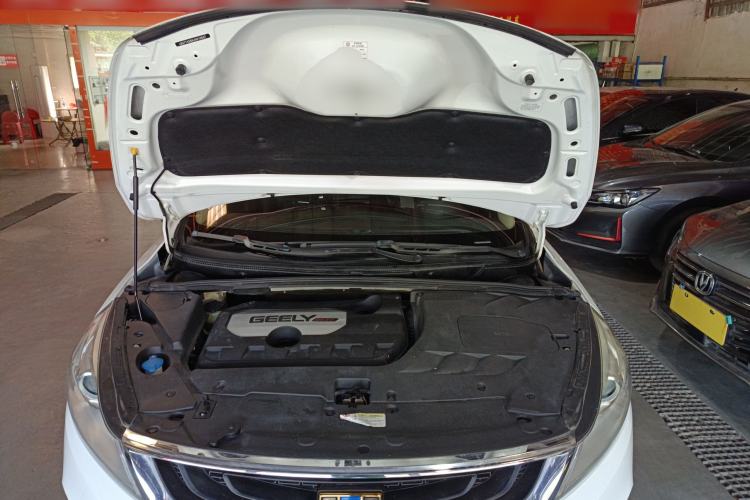 Used Geely Auto Emgrand GS 2016 Elegant Edition 1.8L Manual LingShang Model
