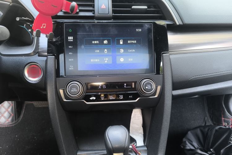 Used Honda Civic 2021 HATCHBACK 220TURBO CVT New Trendsetter
