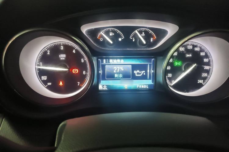 Used Buick Envision 2021 532T Two-Wheel-Drive Luxury Version
