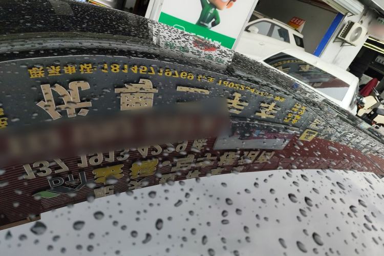 Used Tesla Model 3 2023 Rear-Wheel-Drive Version
