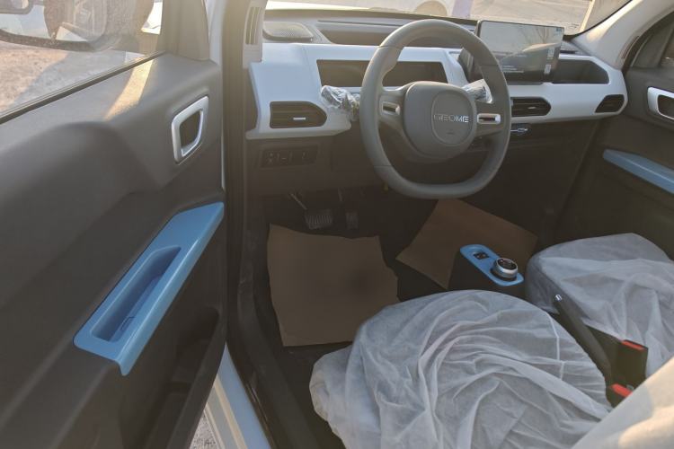 Used  Panda 2024 Panda Mini 200km Endurance Bear