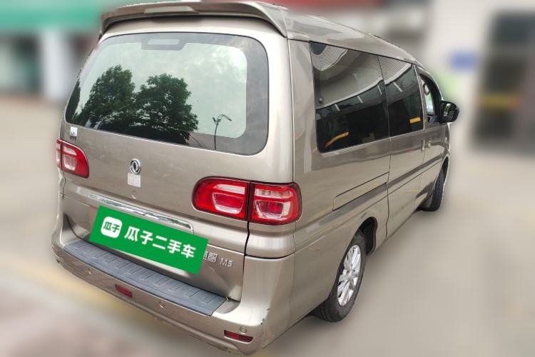 Used FORTHING Lingzhi 2020 M5L 1.6L Luxury 7-Seater
