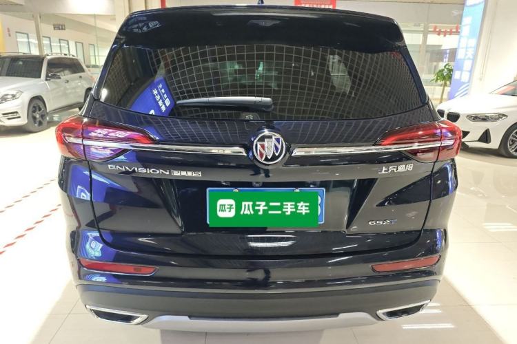 Used Buick Envision 2022 Encore Plus 652T Five-Seat Luxury Model
