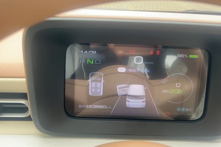 Used Wuling Hongguang MINIEV 2024 3rd Generation 215km Youth Edition
