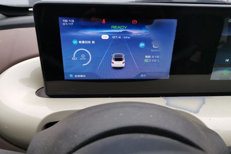 Used Wuling Bingo 2024 333 km Enjoyment Version