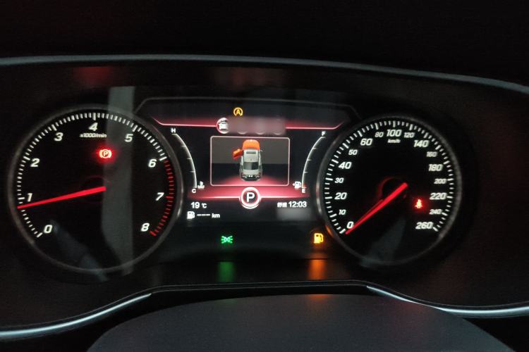 Used Hongqi H5 2020 1.5T DCT Flagship Edition