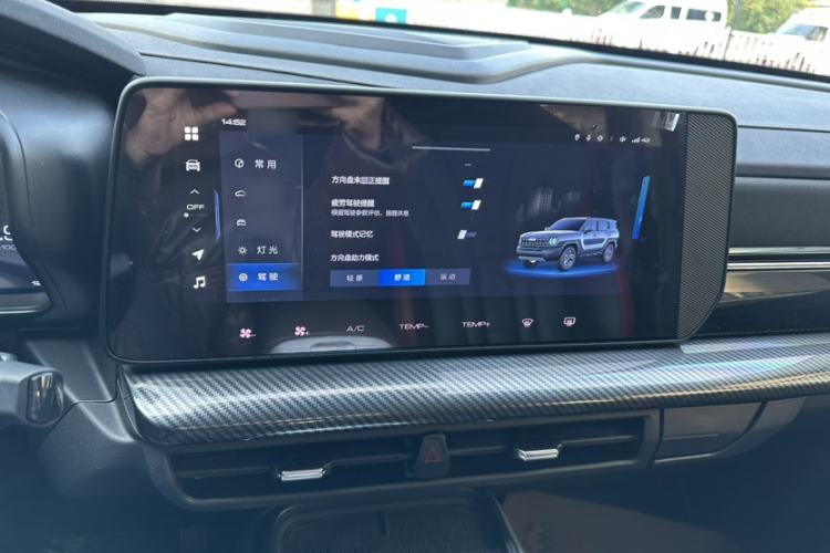 Used Haval X DOG 2022 1.5T DCT Two-Wheel Drive Trendy Edition
