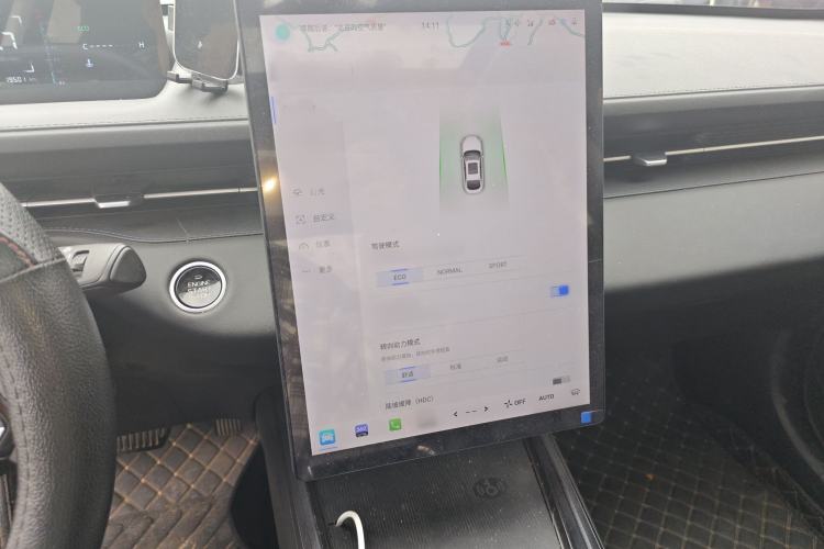 Used Changan Eado 2024 1.5T GDI Automatic Prestige Edition