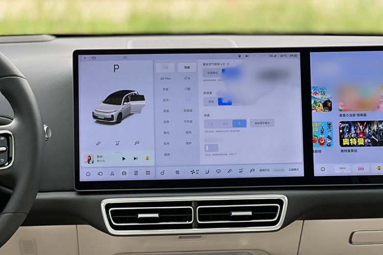 Used Li Auto L7 2023 Max model
