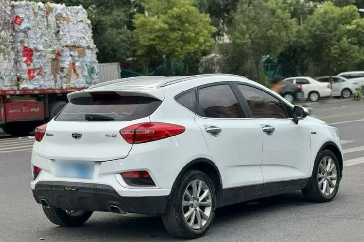 Used Geely Auto Emgrand GS 2016 Elegant Edition 1.3T Automatic LingShang Model