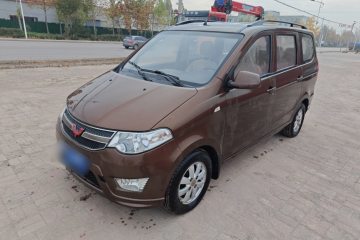 Used Wuling Hongguang 2015 1.5L S Basic Version China V Standard