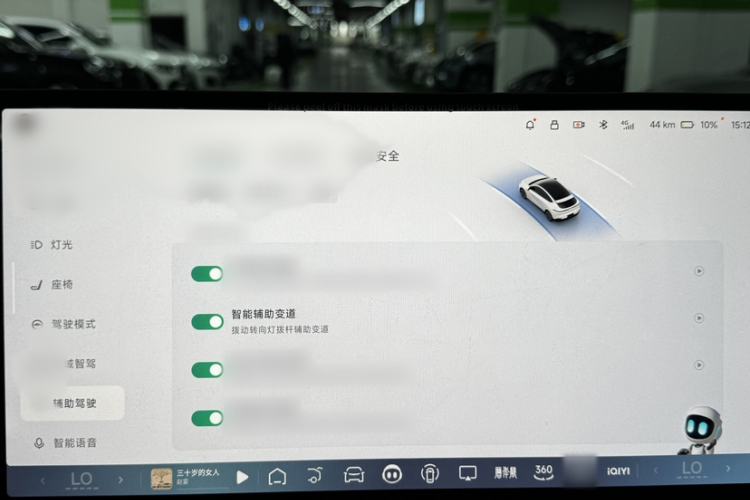 Used XPeng G6 2023 580 Long-Range Max