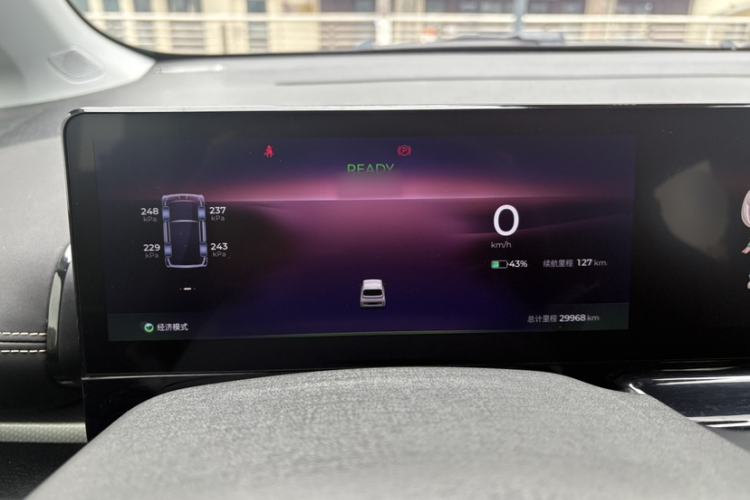 Used Baojun KiWi EV 2023 DJI Edition Lithium Iron Phosphate
