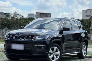 Used Jeep Compass 2020 220T Automatic Elite Edition