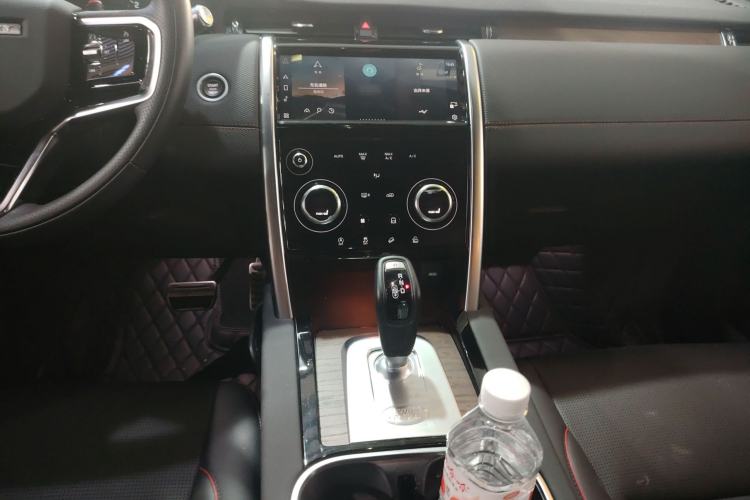 Used Land Rover Discovery Sport 2022 Revised Version 249 PS R-Dynamic S Performance Edition 5 Seats