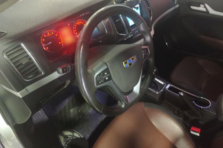 Used Geely Auto Vision 2017 1.5L Automatic Happiness Edition