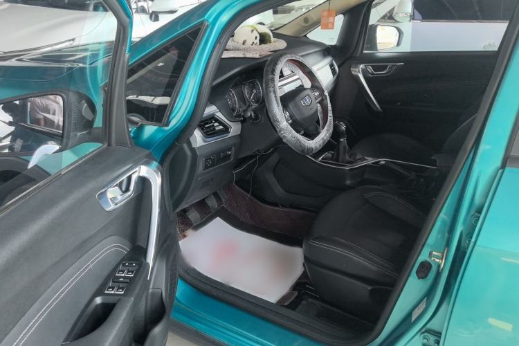 Used Geely Auto Vision X3 2020 1.5L Manual Elite Edition
