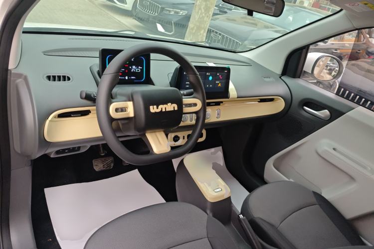 Used  Lumin 2022 210km Sweet Edition
