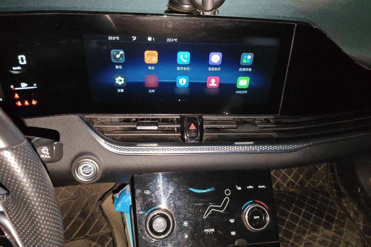 Used Bestune B70 2021 1.5T Automatic 15th Anniversary Edition
