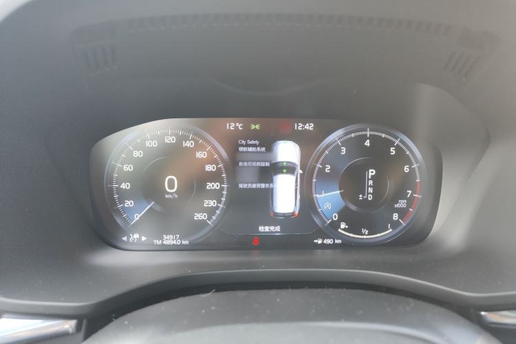 Used Volvo XC60 2021 T5 4x4 Smart Luxury Edition