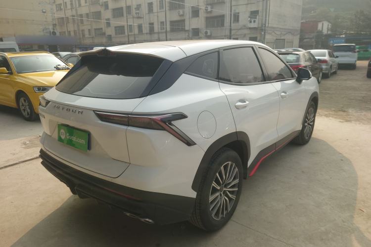 Used JETOUR Dashing 2024 1.6T DCT Dragon Edition MAX
