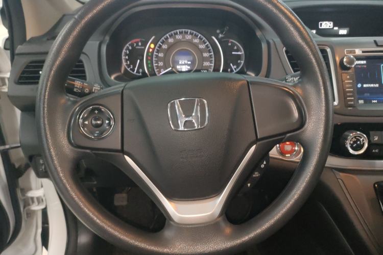 Used Honda CR-V 2016 2.0L two-wheel drive Urban Edition
