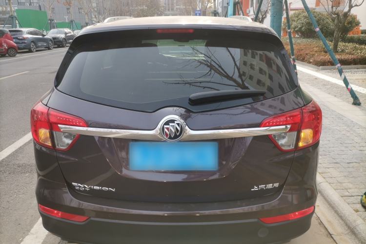 Used Buick Envision 2017 20T Two-Wheel Drive Elite Version
