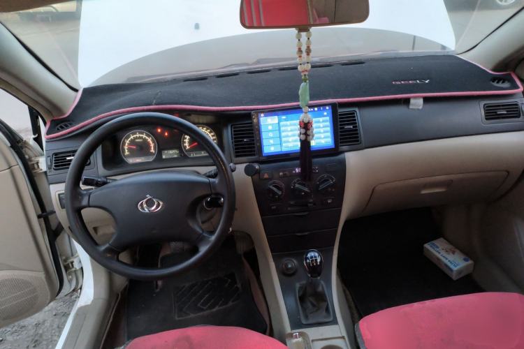 Used Geely Auto Vision 2013 1.5L Manual Limited Value Edition