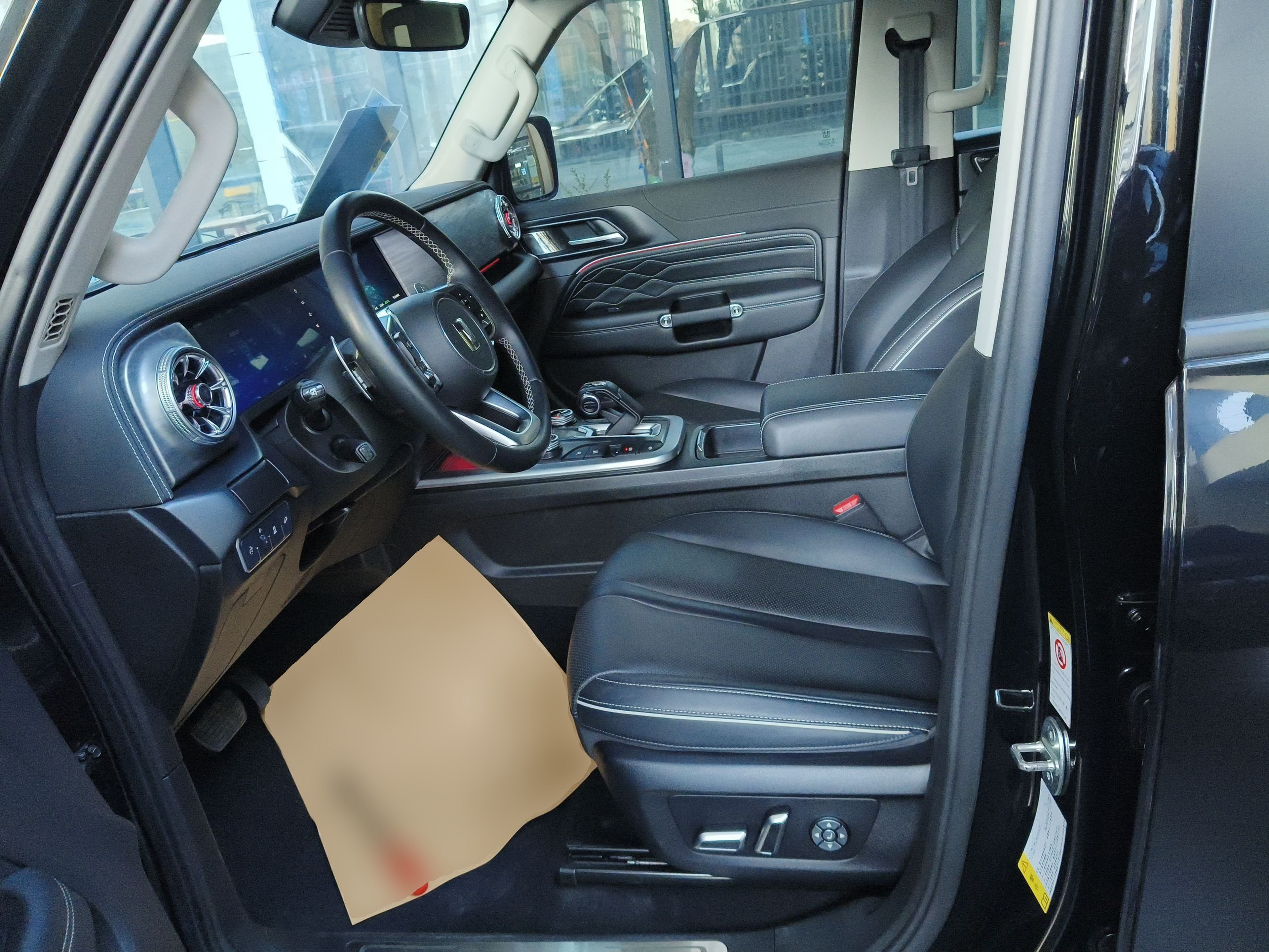 المقاعد الأمامية داخل السيارة