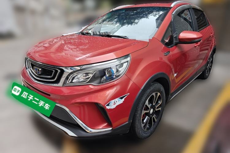 Used Geely Auto Vision X3 2017 1.5L Automatic Luxury Model