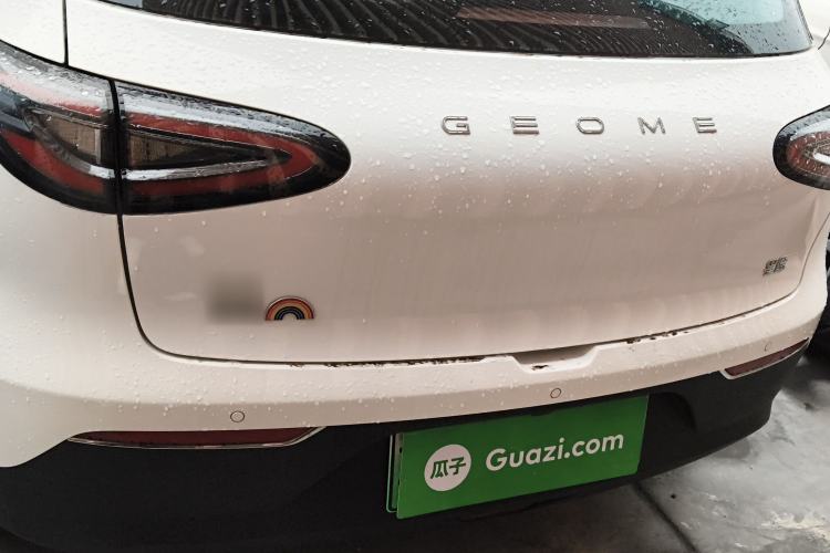 Used  Geome 2025 UP 410km Exploration Edition
