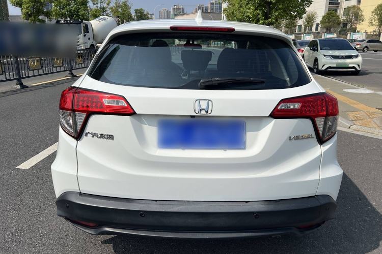 Used Honda Vezel 2020 1.5L CVT Pioneer Edition

