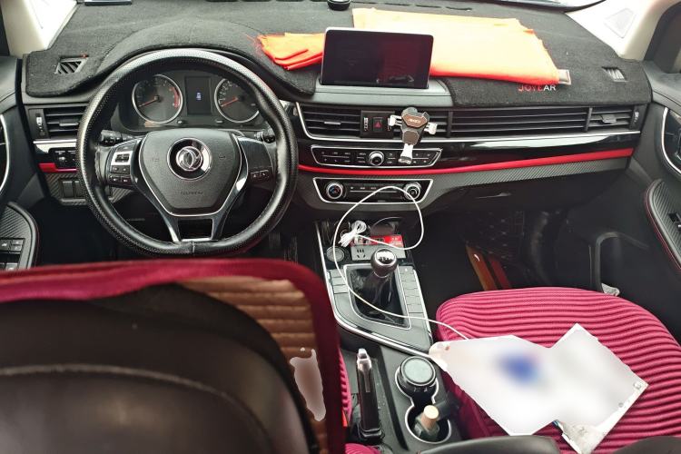 Used FORTHING SX6 2019 1.6L Manual Luxury Model China VI Standard