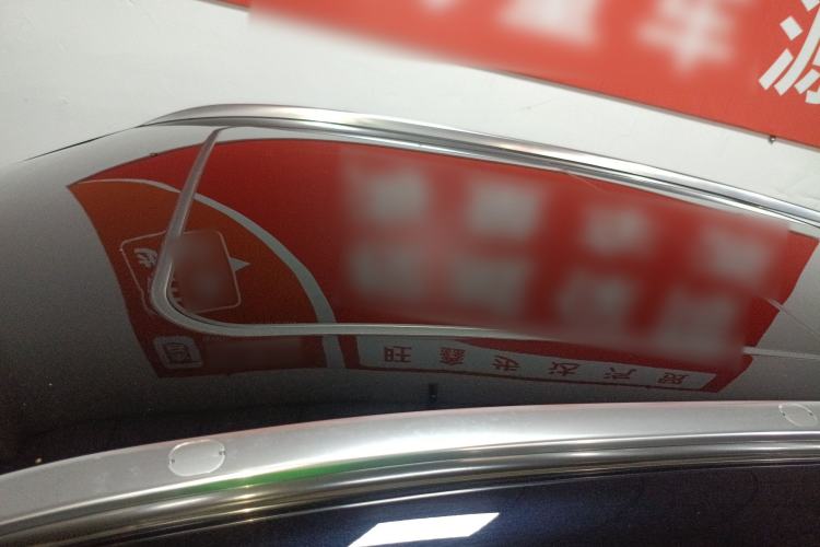 Used JETOUR X70 PLUS 2023 1.5T DCT Brave PLUS 5-Seater
