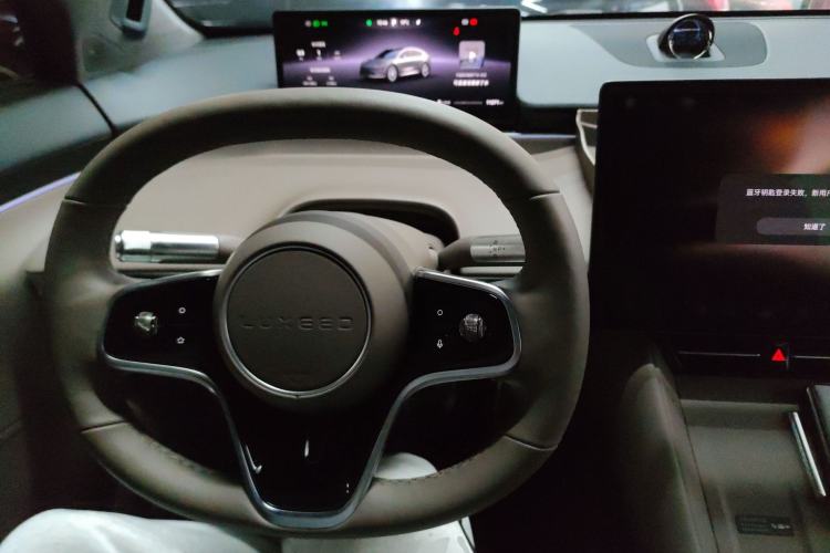 Used Hima Luxeed R7 2025 Range-Extended Version 251 km Max