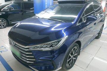 Used BYD Song MAX New Energy 2022 DM-i 105KM Executive Edition
