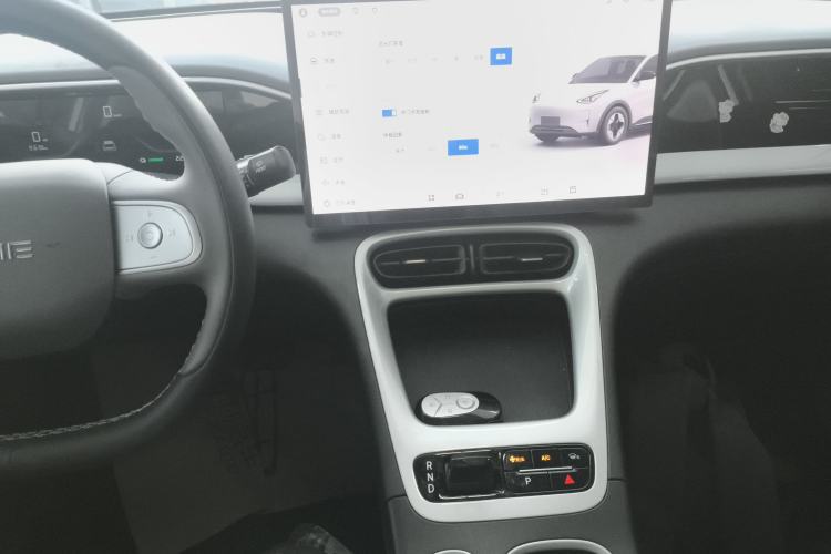 Used  Geome 2025 UP 410km Exploration Edition
