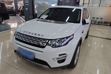 Used Land Rover Discovery Sport 2016 2.0T HSE