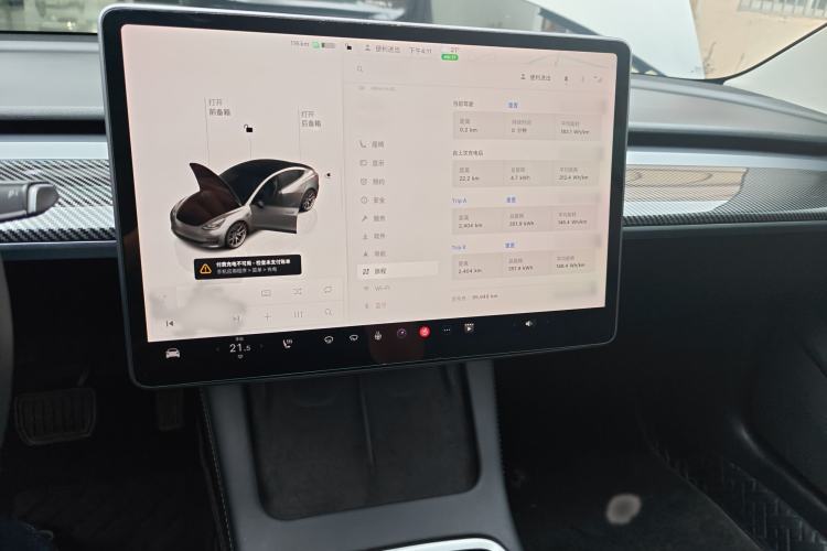 Used Tesla Model 3 2022 Rear-Wheel-Drive Version
