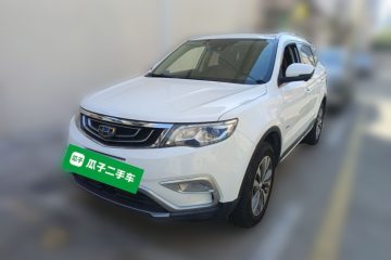 Used Geely Auto Emgrand X7 Sport 2016 1.8TD Automatic ZhiZun Version