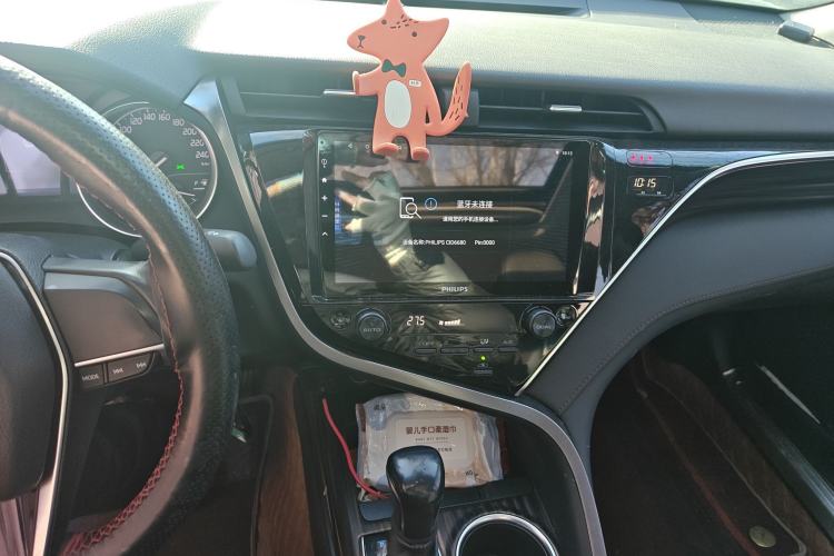 Used Toyota Camry 2018 2.0E Leading Edition
