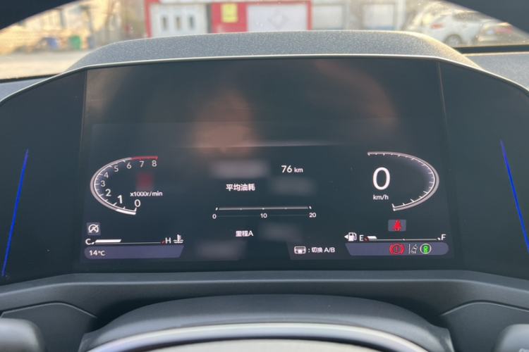 Used Honda Accord 2023 260TURBO Excellence Edition
