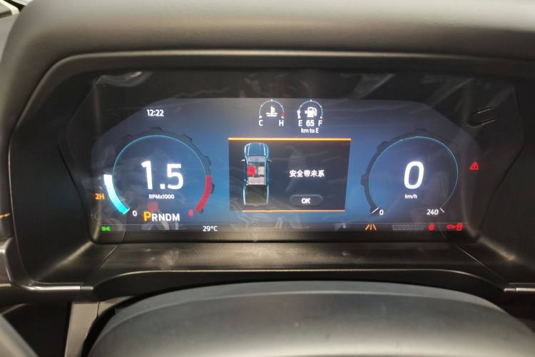 Used Ford Ranger 2023 Trailblazer 4x4 Automatic Version – Gasoline
