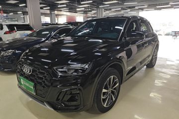 Used Audi Q5L 2024 40 TFSI Luxury Dynamic Edition