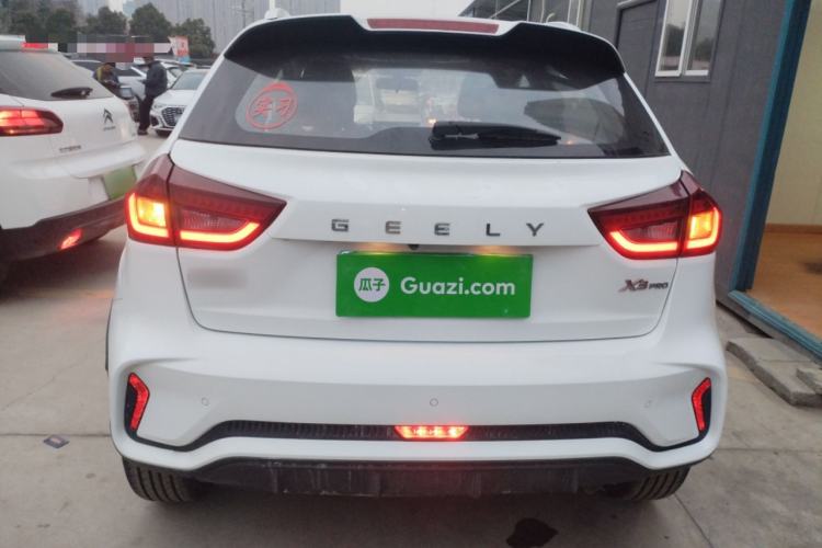 Used Geely Auto Vision X3 2021 PRO 1.5L CVT Deluxe Model
